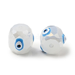 Opaque Glass Beads&nbsp;GLAA-F121-02A