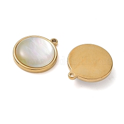 Natural Freshwater Shell Pendants&nbsp;SH-CBA11D7-29A-G