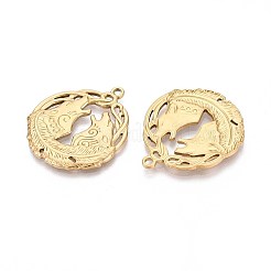 304 Stainless Steel Howling Wolf Pendants&nbsp;X-STAS-T067-36G