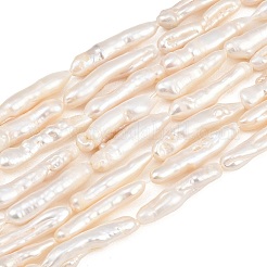 Natural Baroque Keshi Pearl Beads Strands&nbsp;PA-CBAFEE8-02