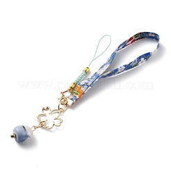 Brass Pendant Keychains&nbsp;HJEW-WH0039-15A