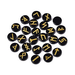 Brass Elder Futhark Alphabet Engraved Symbol Flat Round Natural Obsidian Rune Stones&nbsp;G-I373-01H