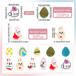 200Pcs Cartoon Handmade Polymer Clay Beads&nbsp;CLAY-SP0001-03