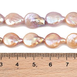 Natural Baroque Keshi Pearl Coin Beads Strands&nbsp;PA-CBAFEE8-15D
