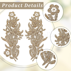 1Pair Cloth Clothing Patches&nbsp;PATC-GF0001-87