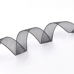 Sheer Organza Ribbon&nbsp;RS50MMY-039