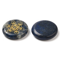 Natural Lapis Lazuli Cabochons&nbsp;G-C158-03E