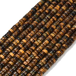 Natural Tiger Eye Beads Strands&nbsp;G-H230-90
