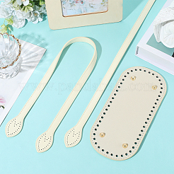 2Pcs Imitation Leather Bag Handles&nbsp;DIY-BBC0002-79B