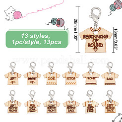 13Pcs 13 Style T-shirt Direction Guide Wood Pendant Locking Stitch Markers&nbsp;HJEW-AB00648