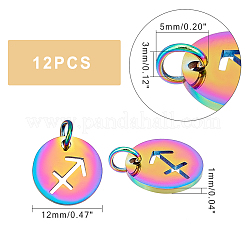 12Pcs Rainbow Color Ion Plating(IP) 201 Stainless Steel Charms&nbsp;STAS-UN0032-35