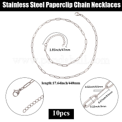 10Pcs 667 Stainless Steel Paperclip Chain Necklaces&nbsp;NJEW-BBC0001-48B-P