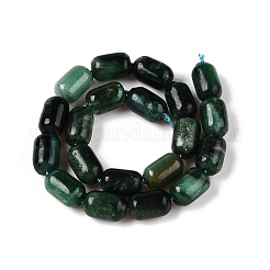 Natural Fuchsite Beads Strands&nbsp;G-G980-34B
