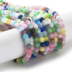 Cat Eye Beads Strands&nbsp;CE-F022-4mm-01