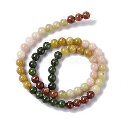 Natural White Jade Beads Strands&nbsp;G-I334-07A
