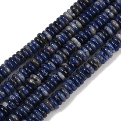 Natural Sodalite Beads Strands&nbsp;G-Q159-B26-01