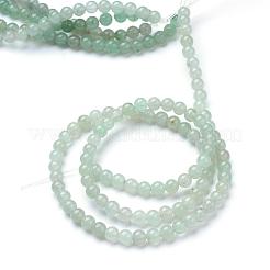 Natural Green Aventurine Bead Strands&nbsp;G-R412-15-8mm