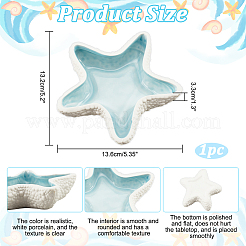 Ocean-themed Ceramic Jewelry Plate&nbsp;AJEW-WH0033-01A