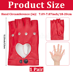 PU Leather Fingerless Gloves&nbsp;AJEW-CL0003-67A