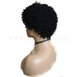 Afro Short Curly Wigs for Women&nbsp;OHAR-E017-02