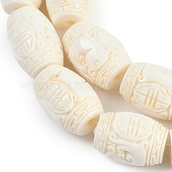 Synthetic Coral Carved Beads Strands&nbsp;CORA-M001-11
