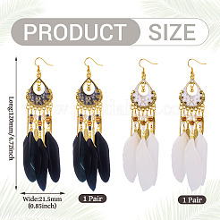 2Pairs 2 Colors Feather Chandelier Earrings&nbsp;EJEW-TA0001-81F