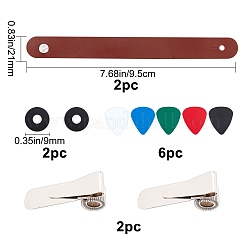 2 Sets Microfiber & Iron Neck Strap&nbsp;AJEW-GF0003-93