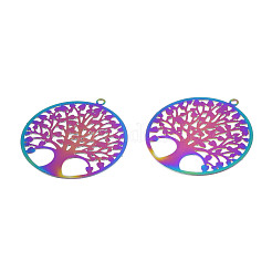 Ion Plating(IP) 201 Stainless Steel Filigree Pendants&nbsp;STAS-S118-085