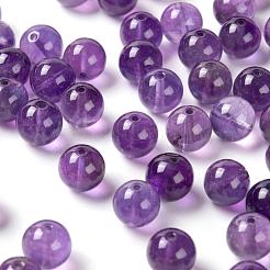 100Pcs 8mm Natural Amethyst Round Beads&nbsp;DIY-LS0002-40