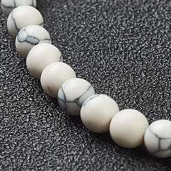 Synthetic Howlite Beaded Stretch Bracelets&nbsp;BJEW-A117-A-10