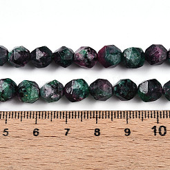 Dyed Natural Sesame Jasper Beads Strands&nbsp;G-T139-8mm-47F