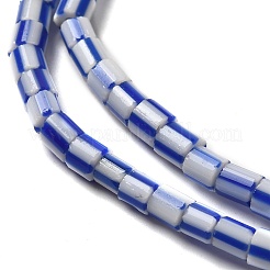 Handmade Nepalese Lampwork Beads&nbsp;LAMP-B023-04A-08