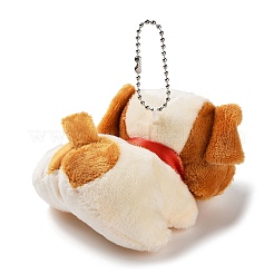 Velvet Dog Keychain&nbsp;HJEW-PW0005-08C