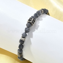 Brass Beaded Bracelets&nbsp;BJEW-Z094-03E
