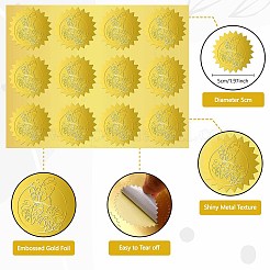 12 Sheets Self Adhesive Gold Foil Embossed Stickers&nbsp;DIY-WH0451-048