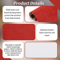 DIY Imitation Leather Fabric&nbsp;DIY-OC0012-30B