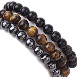 3Pcs 3 Styles Natural & Synthetic Mixed Gemstone Round Beaded Stretch Bracelets Set&nbsp;BJEW-JB10139-05