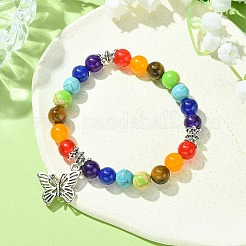 Chakra Natural & Synthetic Mixed Stone Stretch Bracelets&nbsp;BJEW-JB09859-02