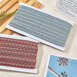 Metallic Polyester Ribbon&nbsp;OCOR-WH0065-14B