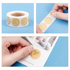 1 Inch Thank You Sticker Self-Adhesive Kraft Paper Gift Tag Stickers&nbsp;DIY-GL0001-05-11