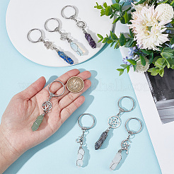 7Pcs 7 Styles Bullet Gemstone Wire Wrapped Keychain&nbsp;KEYC-NB0001-49