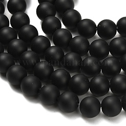 Natural Black Onyx(Dyed & Heated) Beads Strands&nbsp;X-G-Z024-01B-01