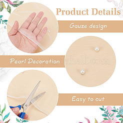 Organza Mesh Flower Bouquets Wrapping Paper&nbsp;OCOR-WH0092-34A