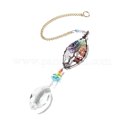 Glass Leaf Pendant Decoration&nbsp;WG11406-02