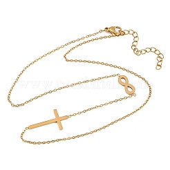 Religion 304 Stainless Steel Infinity Cross Link Chain Necklaces&nbsp;NJEW-H093-06G