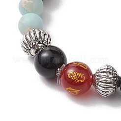 8mm Round Dyed Natural Agate and Synthetic Aqua Terra Jasper Beaded Stretch Bracelets&nbsp;BJEW-JB10598