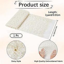 Daisy Pattern Polyester Fabrics&nbsp;DIY-WH20025-033