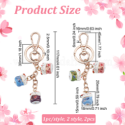 2Pcs 2 Colors Maneki Neko Lucky Cat Porcelain Pendant Keychain&nbsp;KEYC-OC0001-42A