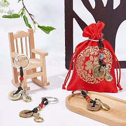 4Pcs Brass Keychains&nbsp;AJEW-NB0002-92