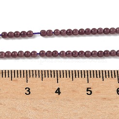 Cat Eye Beads Strands&nbsp;CE-C007-A09-2mm